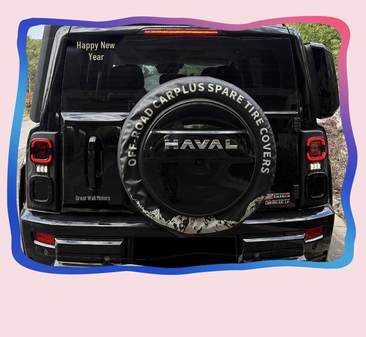 Menglong Haval H9 Taillight Protective Cover - Black Warrior Car Modification Parts
