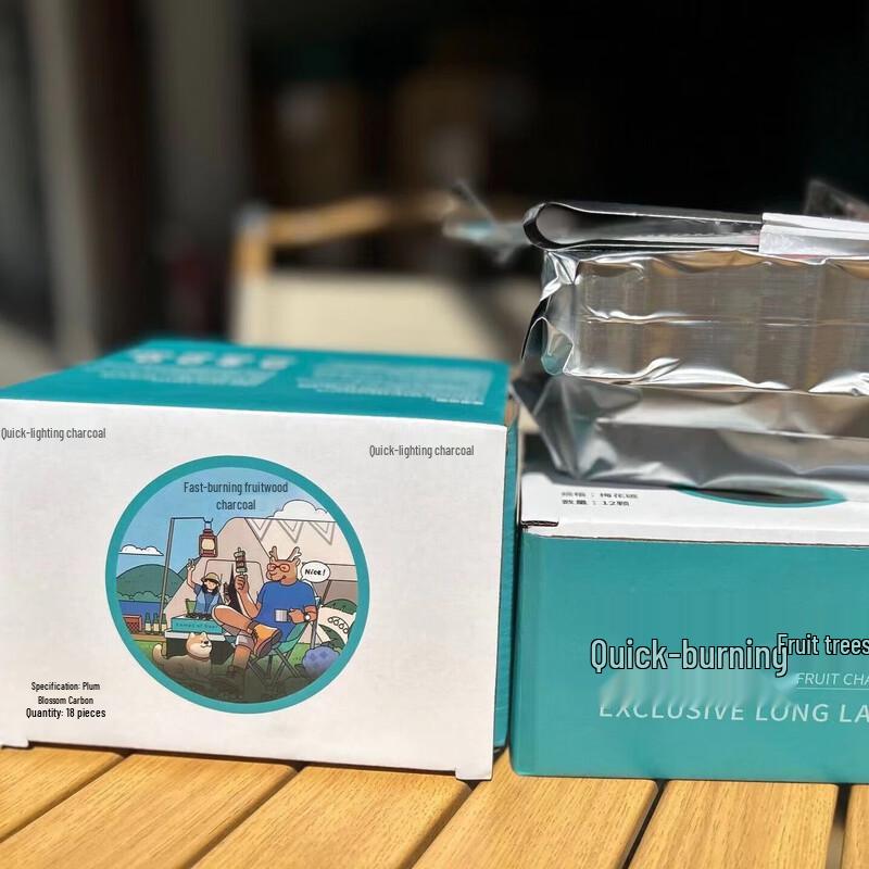 ZISIZ BBQ Charcoal Briquettes