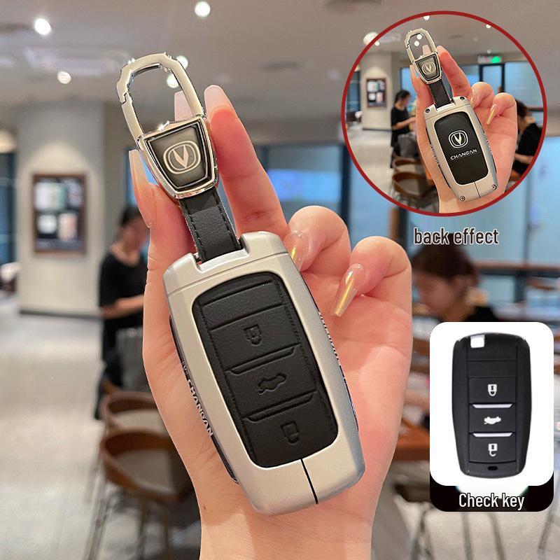 Premium Key Case for Changan Models: CS75, CS55, CS35, Ruicheng CC, Yixiang V7, and Eado