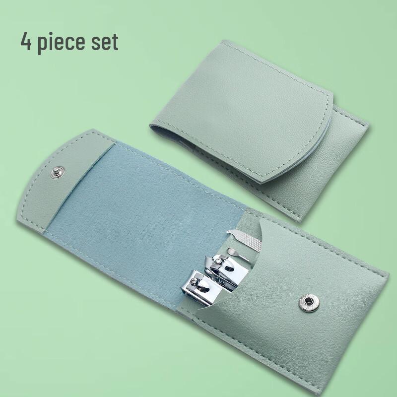 Qiao Mrs. 4-Piece Manicure Pedicure Set