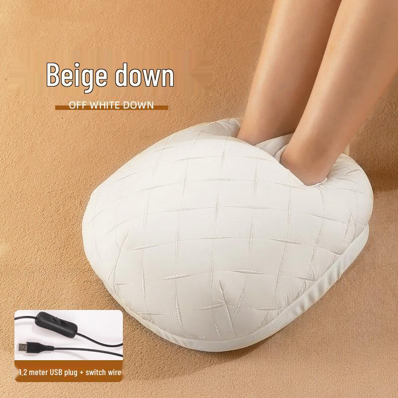 

Charming Beauty Graphene Electric Foot Warmer Bag