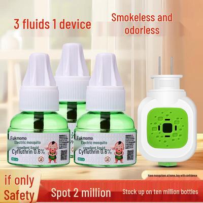 Yao Yao Plug-in Odorless Electric Mosquito Repellent Refill for Bedrooms