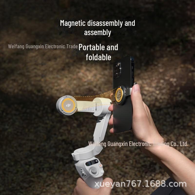DJI Osmo Mobile SE 3-Achsen Handy Gimbal Stabilisator für Vlog Anti-Shake