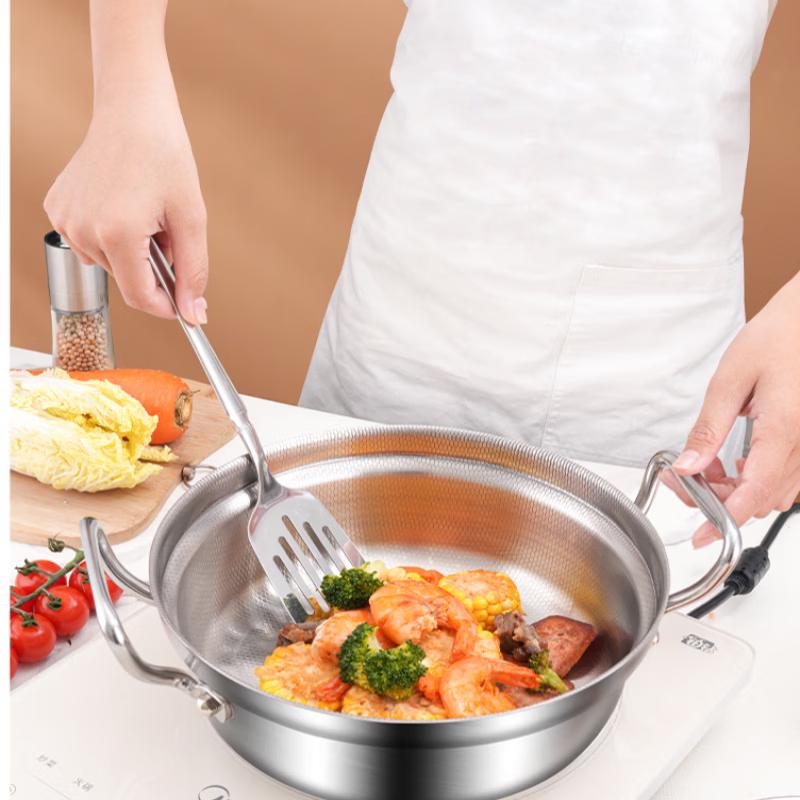 ZISIZ 24cm Thickened Japanese Style Multi-Purpose Pot