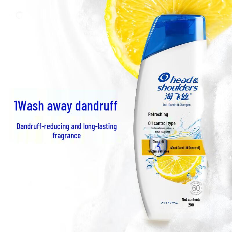 

Шампунь против перхоти Head & Shoulders, Освежающий контроль жирности