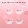 LuLuLun Pure Every Face Sheet Large Daily Skincare 32-Pack Mask, Mask, Capacity,