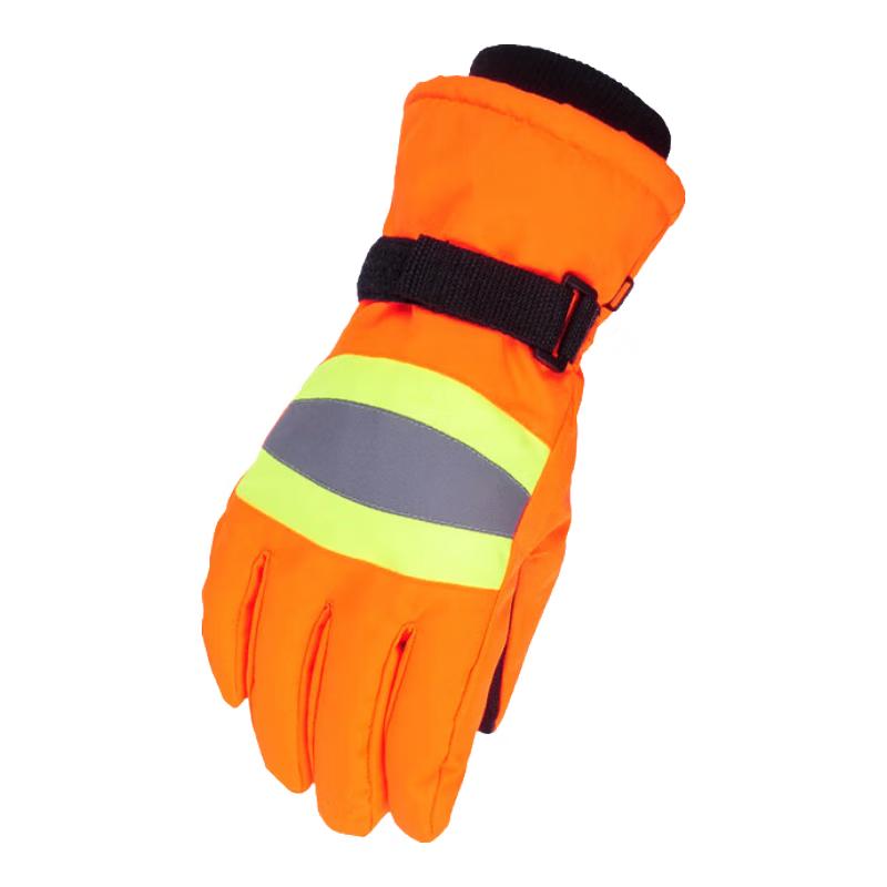 Ningzhao Winter Reflective Work Gloves