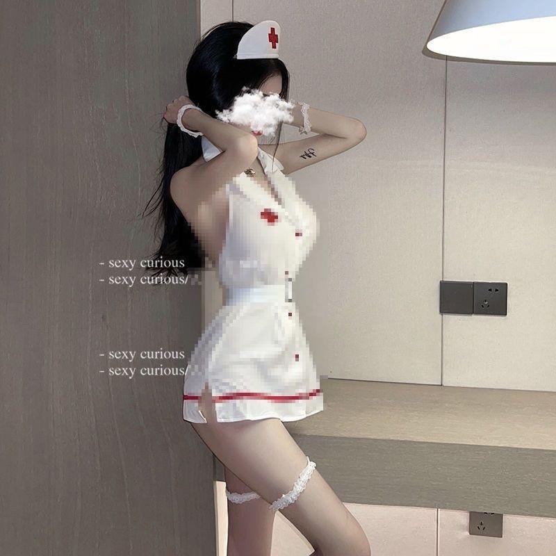 Pure Lust Sweet Nurse Cosplay Uniform Angel In White Split Live Streaming Host Photo Underwear Playing Suit