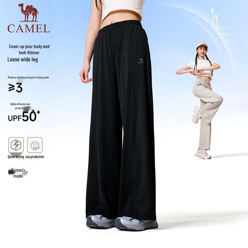 CAMEL Quick-Dry Sun Protection Sports & Casual Pants