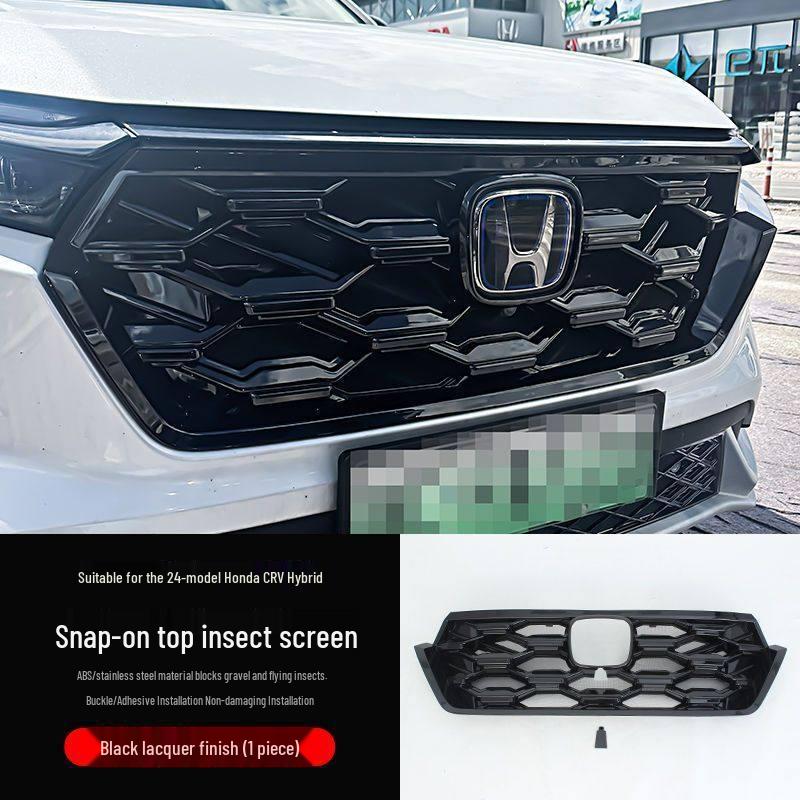 23-26 Honda CRV Insect Screen Grille Radiator Protection Decorative Buckle Frame