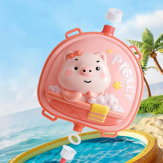 Backpack Water Squirter Toy Cute Animal Design 2000ml Soaker Sprayer Push-Pull Action Water Toy for Kids Outdoor Pool Beach Backyard Fun