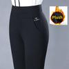 Pantaloni da donna di mezza età slim elasticizzati casual a vita alta primavera autunno eleganti pantaloni da donna grigi neri tutti abbinati