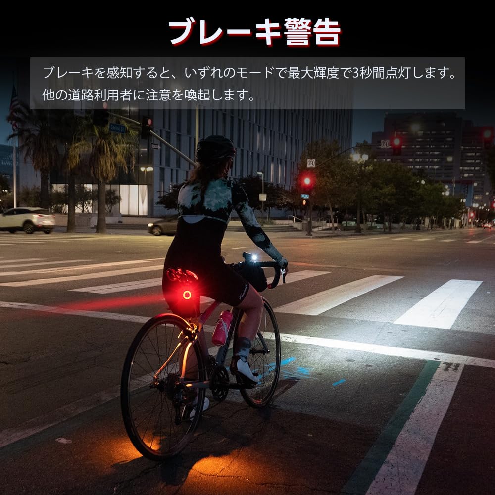 LAOPAO Bicycle Taillight with Brake Automatic Vibration and Light IPX6 Adjustable Four Light Alloy Fixed High Brightness for Day and Night Easy