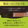 TOKOSPO Kinesiology Tape 50mm x 5m 12 Rolls Water-Repellent Stretchable Sports Taping Beige Made in Japan
