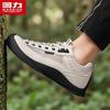 Warrior Men's 5797Z Mesh Casual Sports Shoes