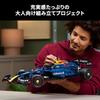 LEGO Technic Oracle Red Bull Racing RB20 Auto F1 1639 Pezzi Giocattolo Modello da Collezione Veicolo 42206