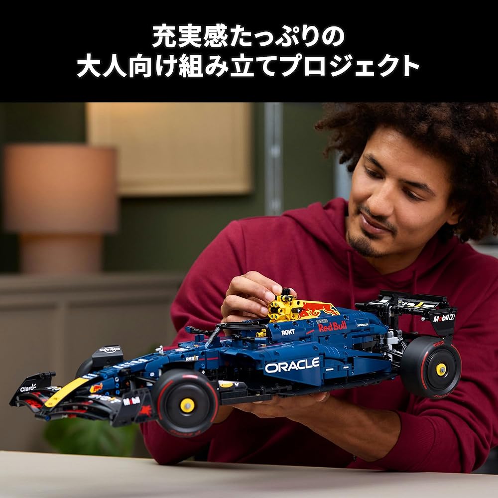 LEGO Technic Oracle Red Bull Racing RB20 Auto F1 1639 Pezzi Giocattolo Modello da Collezione Veicolo 42206
