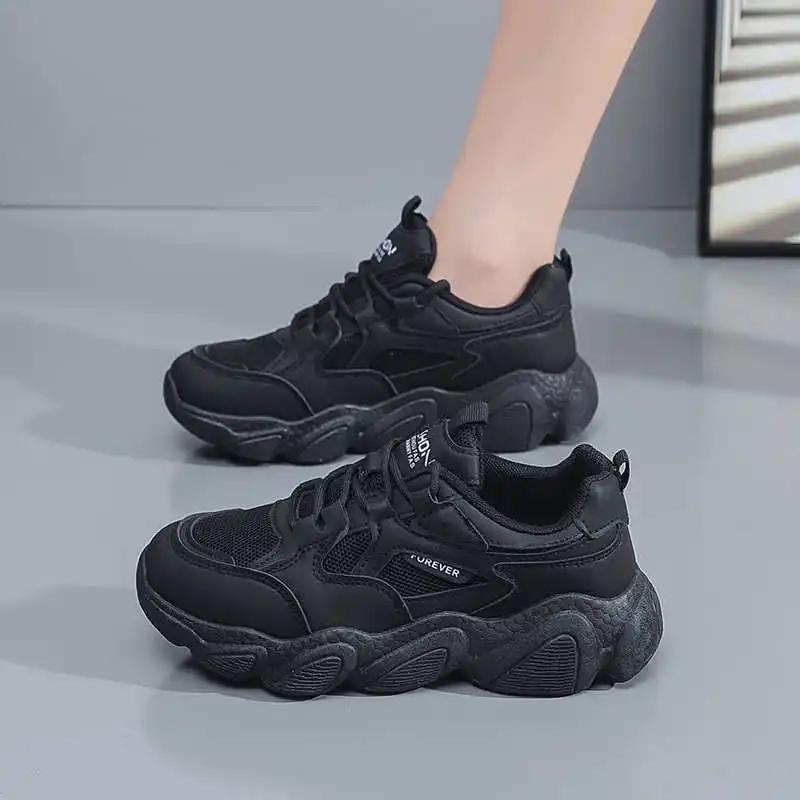 Increase Height Synthetic Leather Shoes Vintage Woven Tenis Skateboarding Women's Yellow Sneakers Sport Basket Luxury Brand