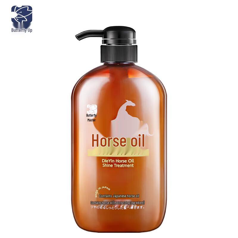 

Dieyin Japan Horse Oil Nourishing Conditioner