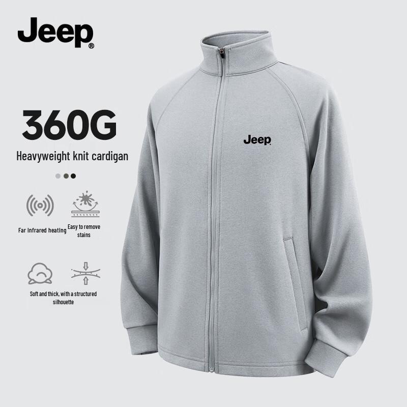 

JEEP Men s Lightweight Breathable Knit Jacket M