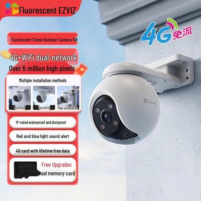 Ezviz H8 6MP WiFi+4G Dual-Mode PTZ Home Security Camera (CN Version)