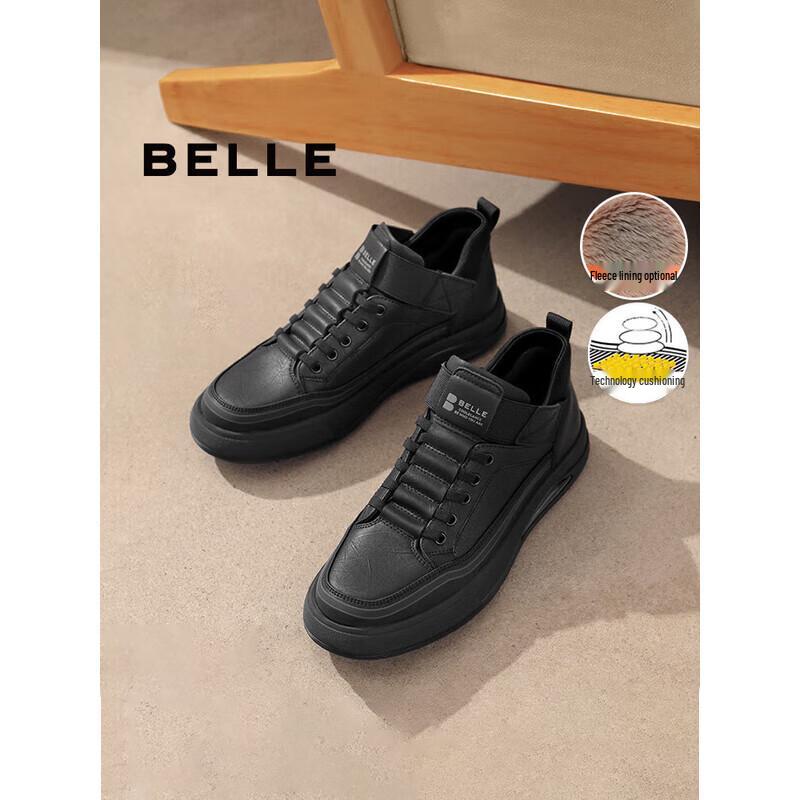Belle Men s Winter High-Top Casual Sneakers D3M42DD4 41