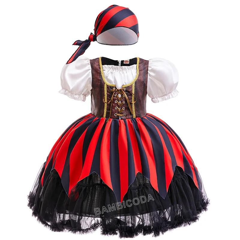 Halloween Capitaine Jack Sparrow des Caraïbes Costume Cosplay Fête de Carnaval Filles Déguisement Pirate Cape de Pirate Accessoires 150(9-10T) black