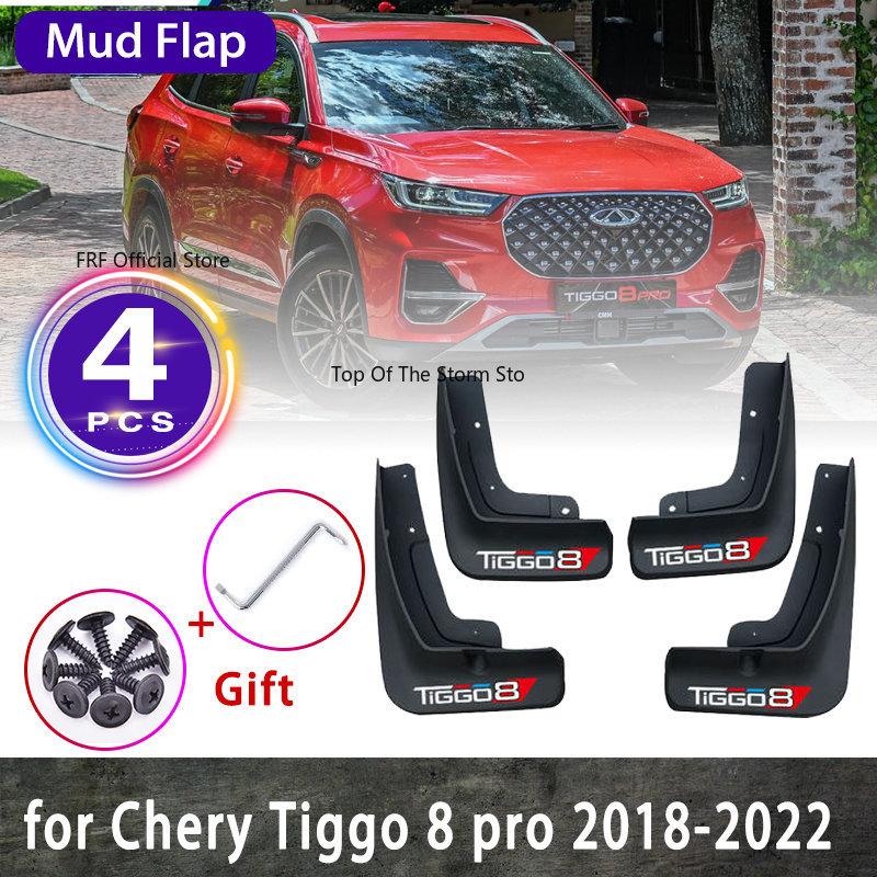 

Брызговики для Chery Tiggo 8 Pro 2022 PLUS 2018, брызговики на крыльях, автомобильные детали, автостайлинг