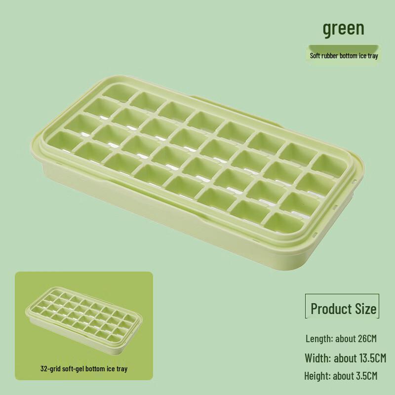Silicone Ice Cube Tray