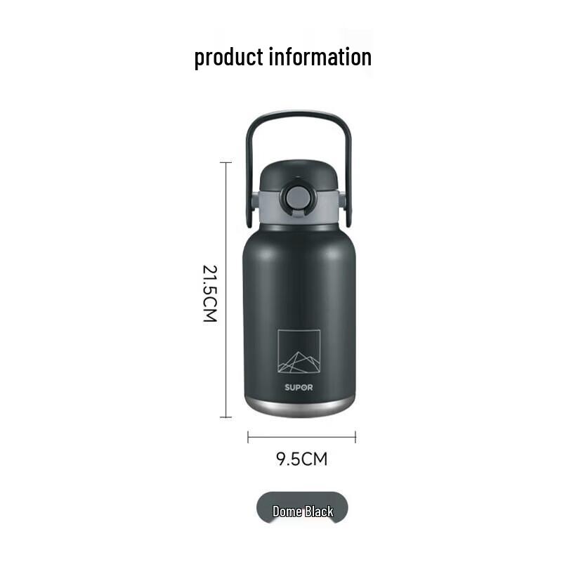SUPOR 1L Outdoor Insulated Water Bottle