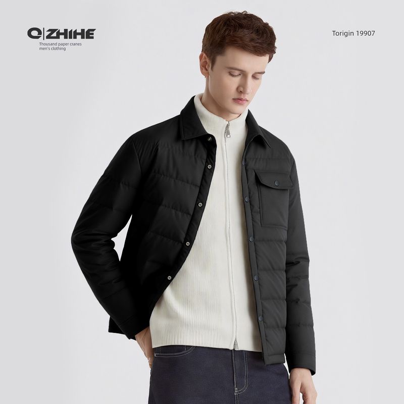 Thousand Paper Cranes Men's Down Jacket Short Style 2025 Winter New Turn-Down Collar Loose Casual Warm Coat Trendy 2825