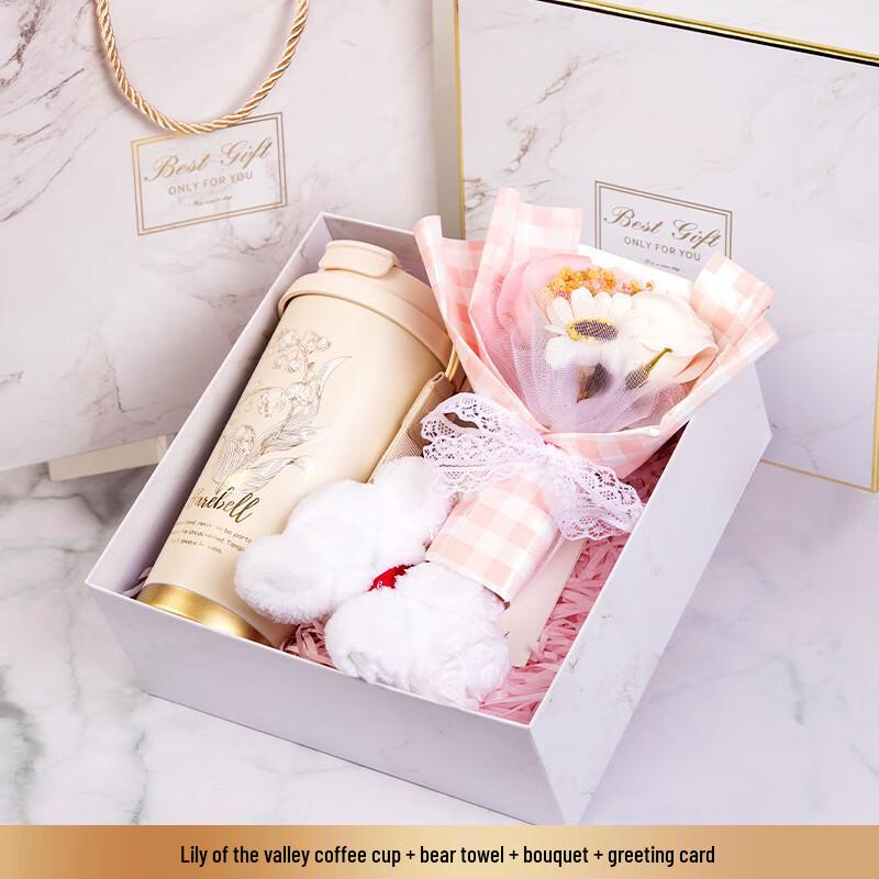 

Jun Seventeen AQ Конвалія Кавова чашка Подарунковий набір