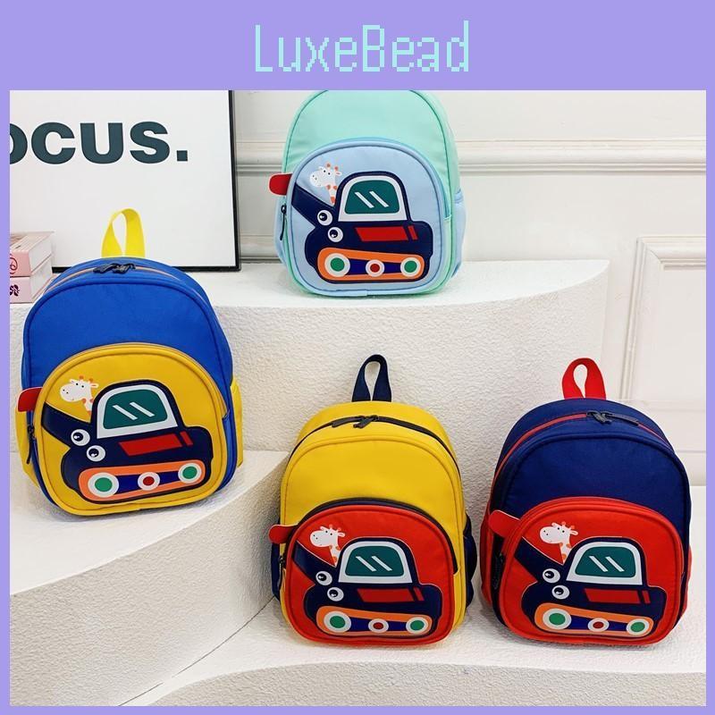 Backpack Cartoon Childrens With Excavator And Giraffe Print Design Daily For