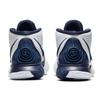 Nike Kyrie 6 Team White Midnight Navy CK5869-100