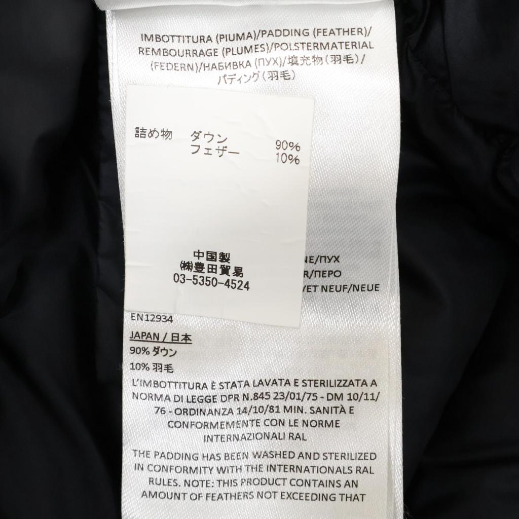 DUNO Navy NAIVE ISCH532 Switching Down Coat coat 42 NavyUsed