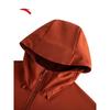 ANTA Men's Waterproof Windproof Warm Softshell Hooded Jacket