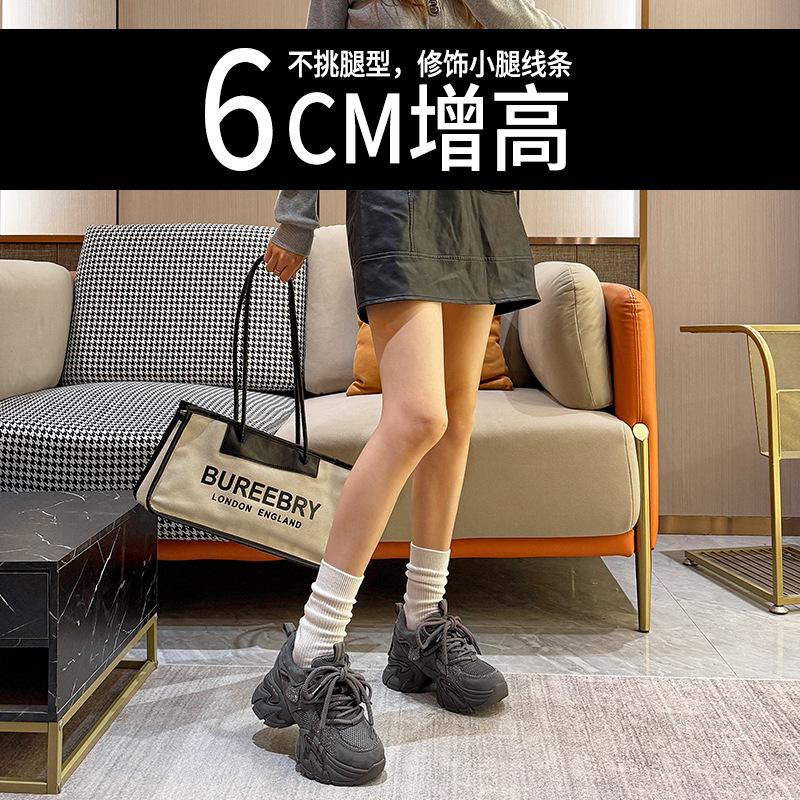 Women's shoes 2026 Spring and Autumn Dad shoes Female student sports shoes Internet famous casual thick sole single shoes