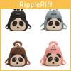 Panda Letter Shaped Backpack Childrens Cartoon Bag Detachable Shoulder Strap