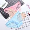 Women's Seamless Underwear Leopard Intimate Women Sexy Lace Black Floral Panties Seamless Panty 3 Pcs/set
