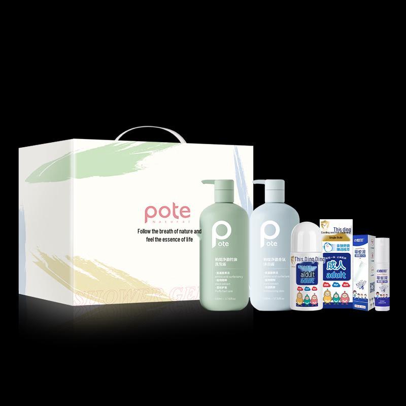 

Baitie Hair & Body Care Gift Set