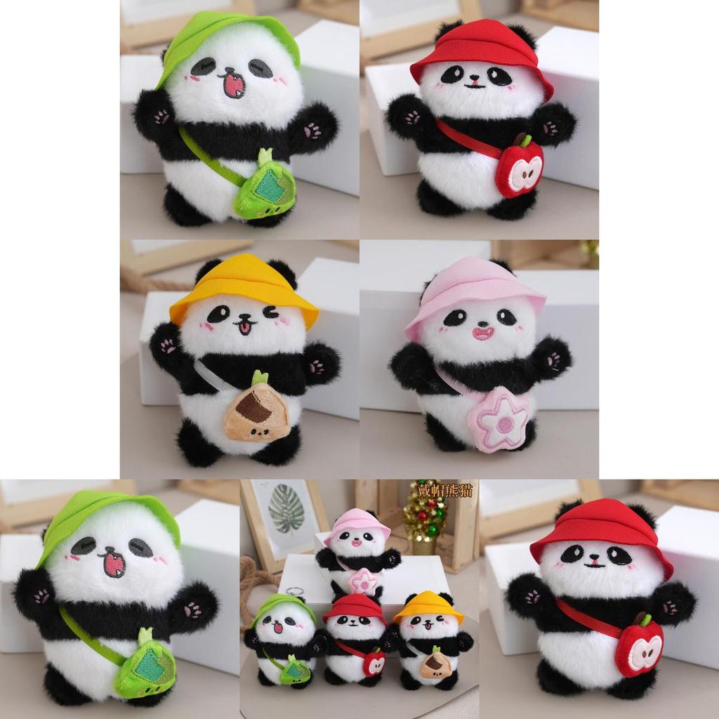 Keyifli Mini Peluş Panda Anahtarlık Bebek Sevimli Dolgulu Hayvan Kolye Ucu