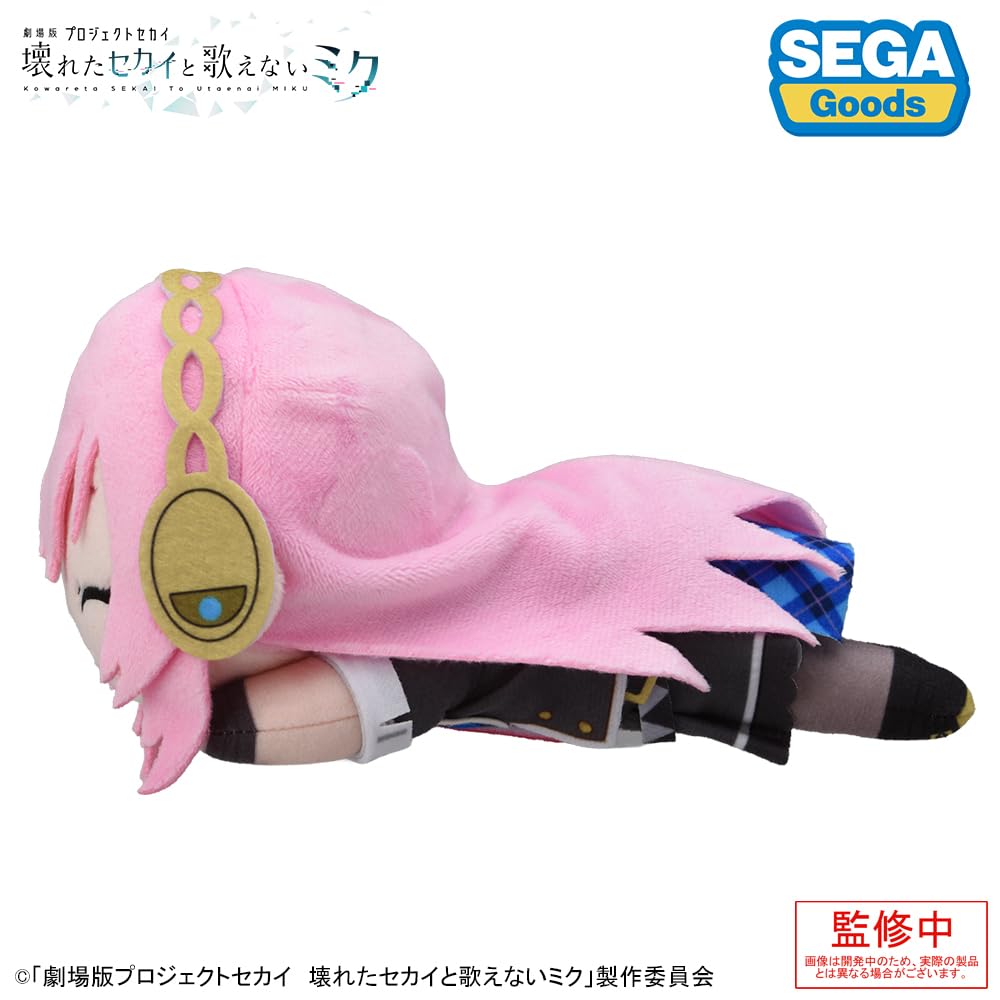 SEKAI The A Broken World and Miku Who Lying Down Plush Toy Luka from Classroom "Project Movie Can't Sing" "Megurine World"