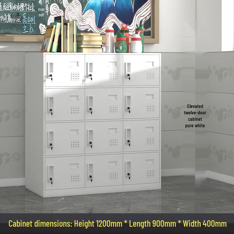 Yuanzu Kids Classroom Storage Locker