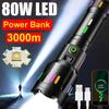 High Power Long Range LED Flashlight with Luminous Strips Zoomable TYPE-C Rechargeable Torch for Outdoor Camping Emergency