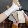 Women's Knitted Knitted Knitted Cotton Mid-calf Socks, Trendy, Versatile, Retro, Versatile and Warm Pile Socks