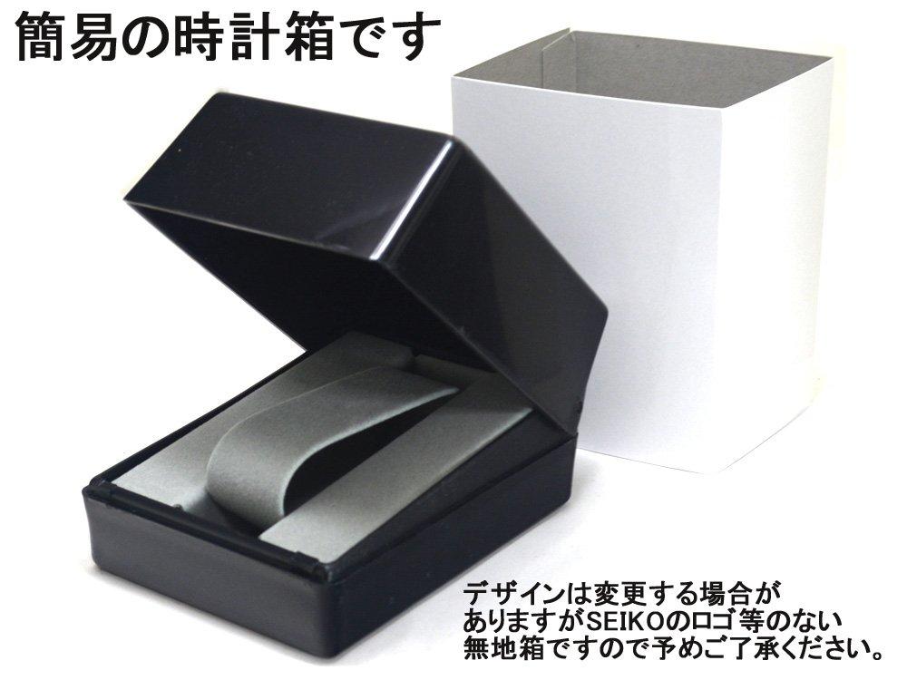 Seiko 5 SEIKO 5 Automatic Watch SNKL75K1