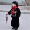 Festive Winter Velvet Boys' Christmas & New Year's Outfit Set - Trendy Children's Fashion