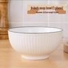 ZISIZ Yamada 8-inch White Ceramic Bowls (Set of 6)