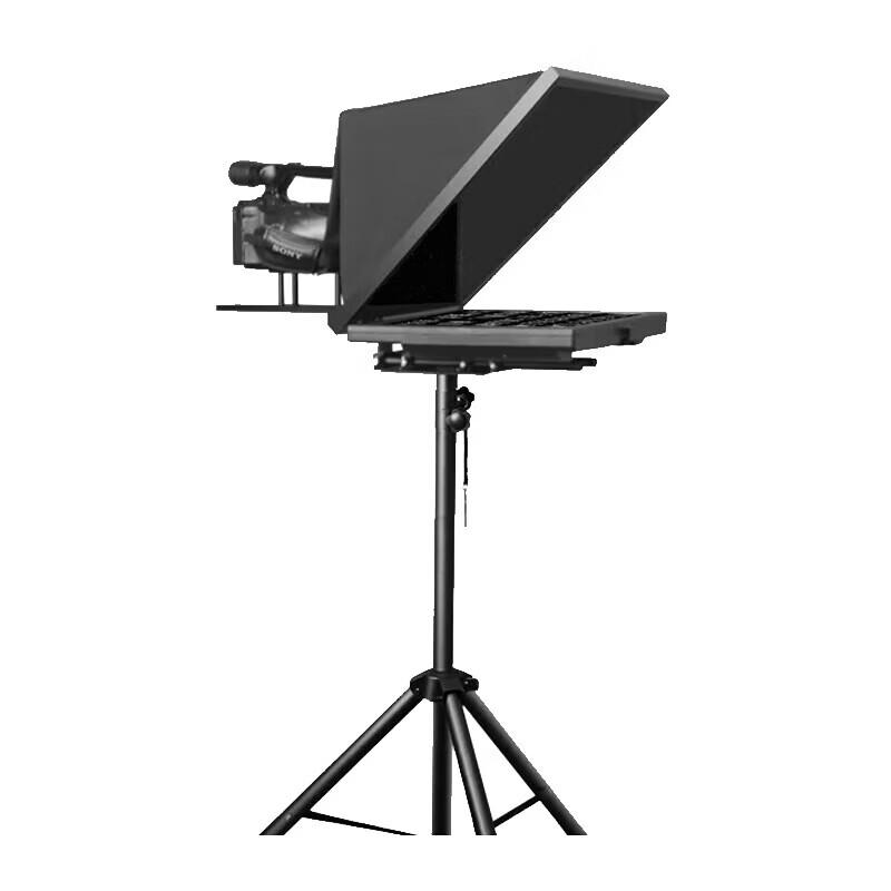 Huachang Vision 22-inch Studio Teleprompter (CN version)