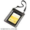 Sanwa Supply Tablet PC Waterproof Case (10.1-inch) PDA-TABWP10